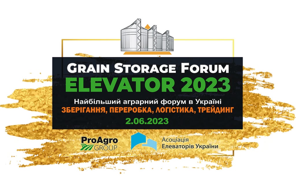 V Международный Grain Storage Forum ELEVATOR 2023